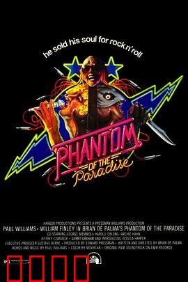 魅影天堂：歌声中的诅咒