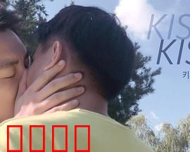 爱在吻疫蔓延时：隔离中的浪漫