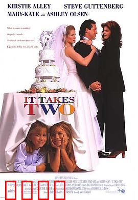 好事成双：家庭主妇逆袭记