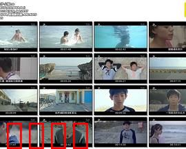 干儿子：一场骗局