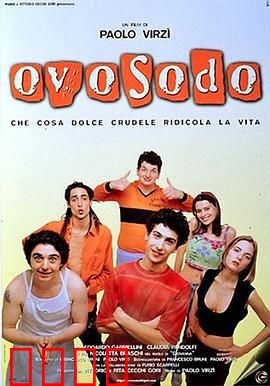 欧索多：深渊回响