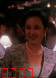 尴尬情人：笑中带泪