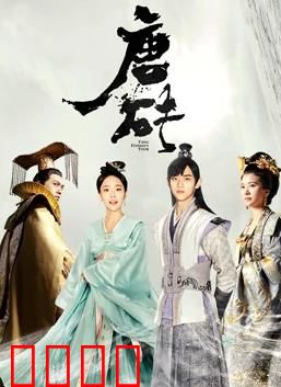 唐砖超甜番外：甜蜜反转