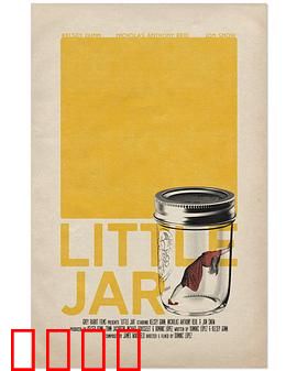 死老鼠：豪宅诅咒