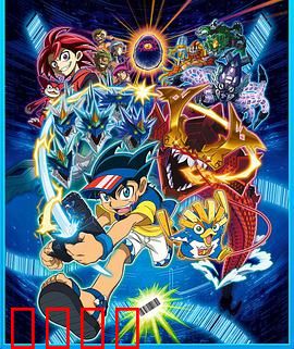 爆钓BARHUNTER：钓鱼少年热血逆袭