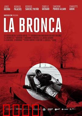 你疯了吗：一场荒诞闹剧