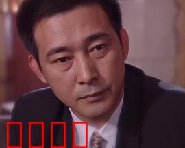 爱也艰难：错位的心跳
