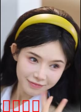 爱的年龄差：跨越十年的心动