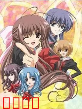 爱情泡泡糖：甜到忧伤