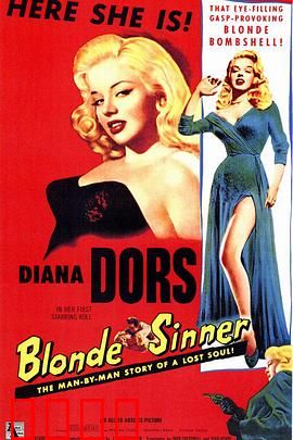 向夜屈服：末路狂徒的救赎