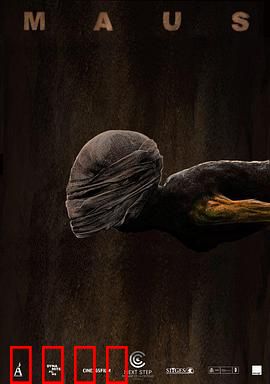 灵殇：轮回之痛