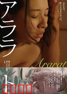 爱恋依存症：甜蜜的牢笼