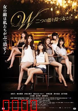 拥有两张脸的女人们：婚姻里的双面人生