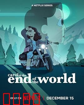 凯洛的末日日常：废柴救世主