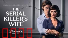 连环杀手的妻子：隐藏真相