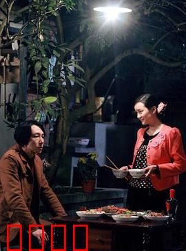 鲜花盛开的村庄：纯真年代