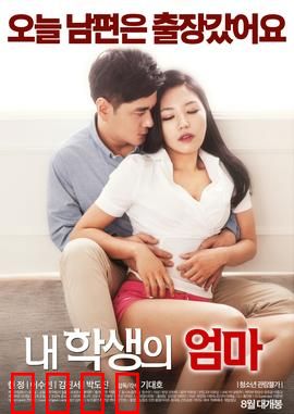 艳事妈咪日记：单身辣妈情史