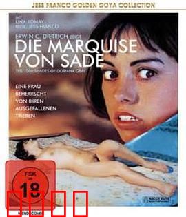 萨德侯爵：被囚禁的欲望