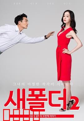 新建文件夹2：数字幽灵