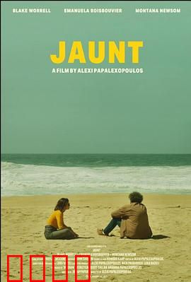 短途旅游：意外的旅程