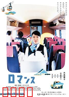 心路历程：爱与救赎