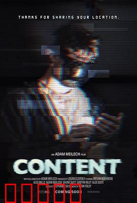 内容：数据洪流下的真相