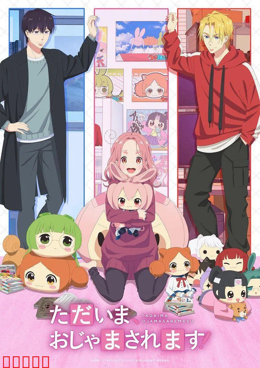 当前、正被打扰中！：程序员崩溃实录